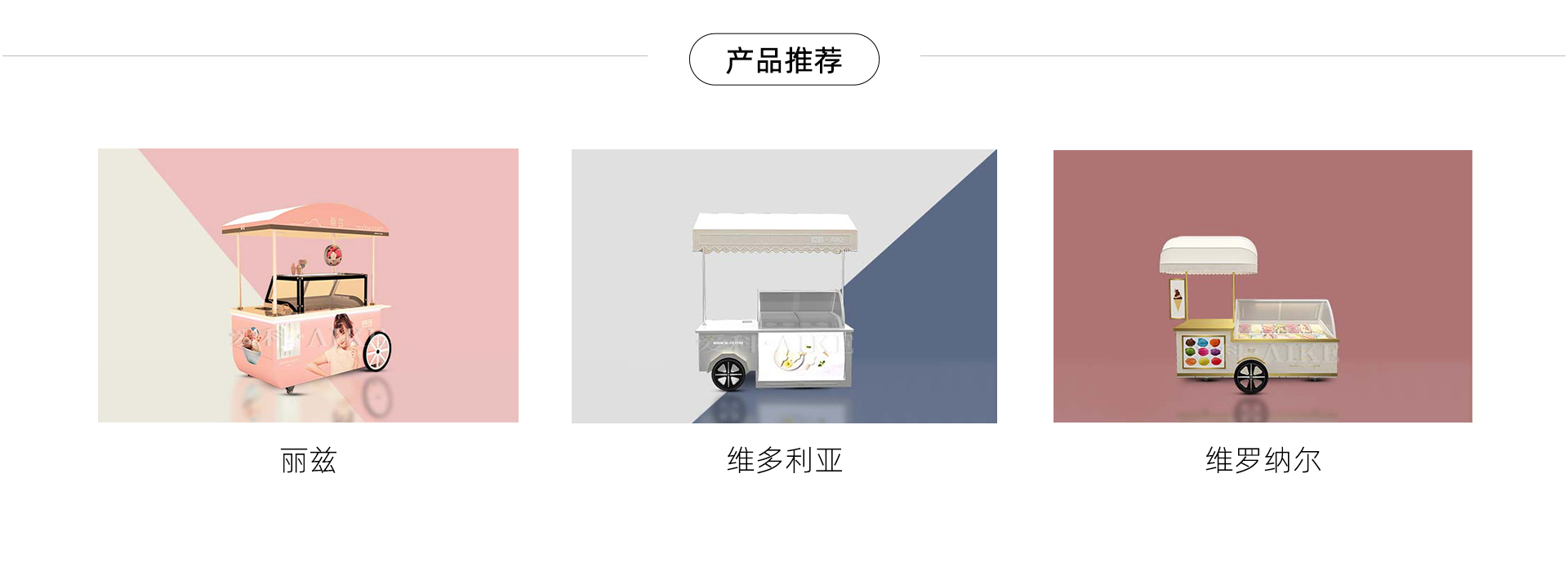 安娜贝尔(图3)