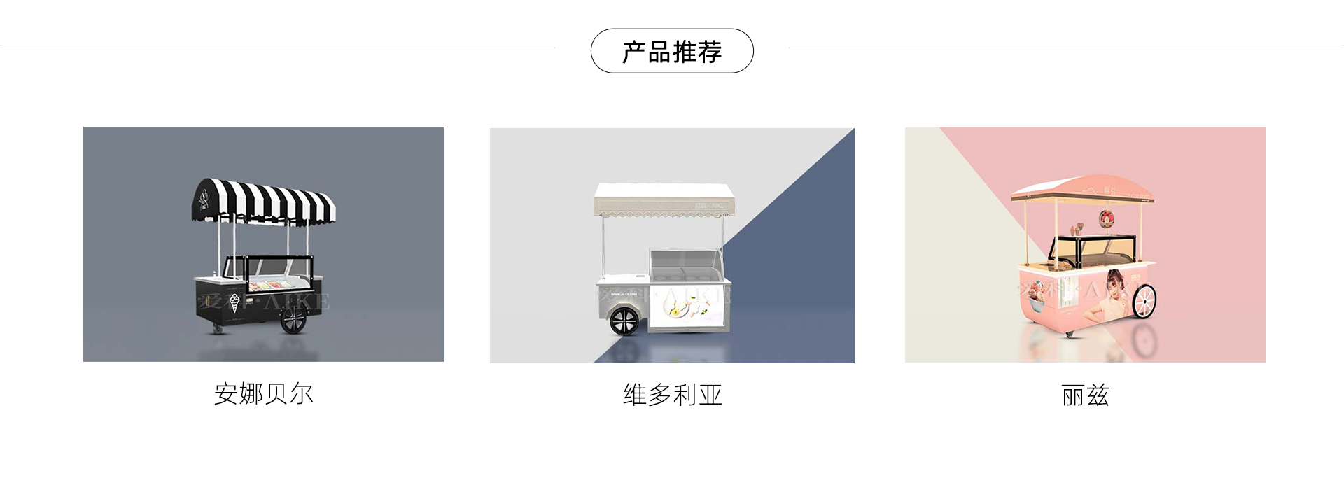 维罗纳尔(图3)